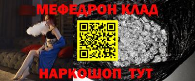 гидра Кимры