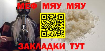 амфетамин Кинель