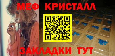 гидра Кимры