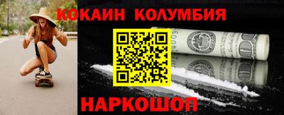 каннабис Кингисепп