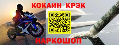 каннабис Кингисепп