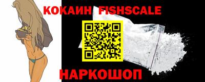 гидра Кимры