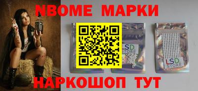 гидра Кимры