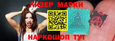 амфетамин Кинель