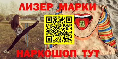 амфетамин Кинель
