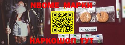 гидра Кимры