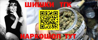амфетамин Кинель