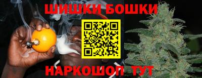 амфетамин Кинель