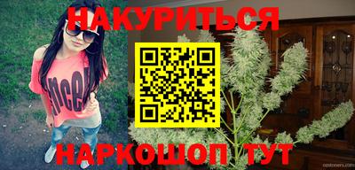гидра Кимры