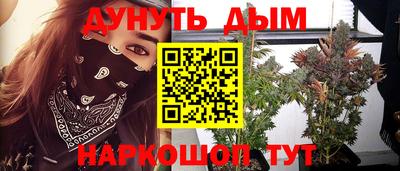 амфетамин Кинель