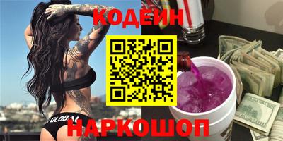 каннабис Кингисепп