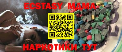каннабис Кингисепп