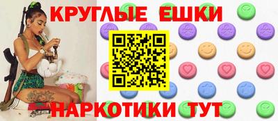 гидра Кимры