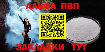 каннабис Кингисепп