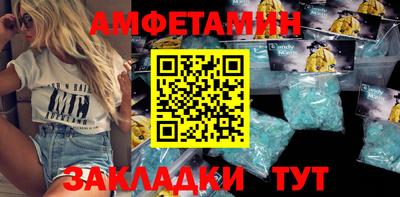 гидра Кимры