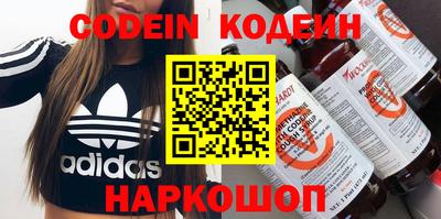 каннабис Кингисепп