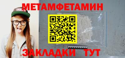 каннабис Кингисепп