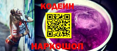 каннабис Кингисепп