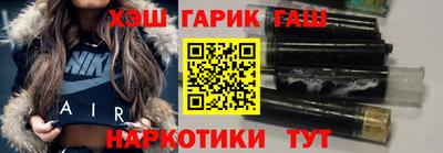 каннабис Кингисепп