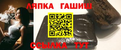 каннабис Кингисепп