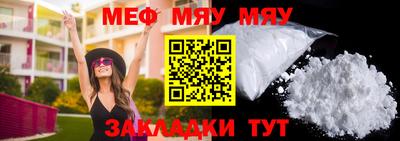 каннабис Кингисепп