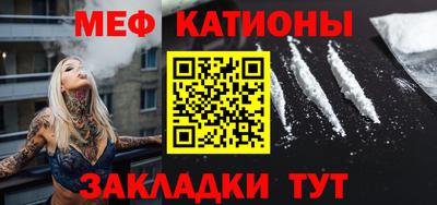 амфетамин Кинель