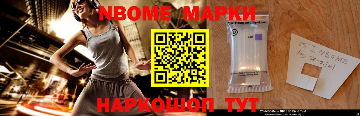 Сердобск  Вход с VPN  Канабис  МЕФ   ГАШ  ГАШИШ 